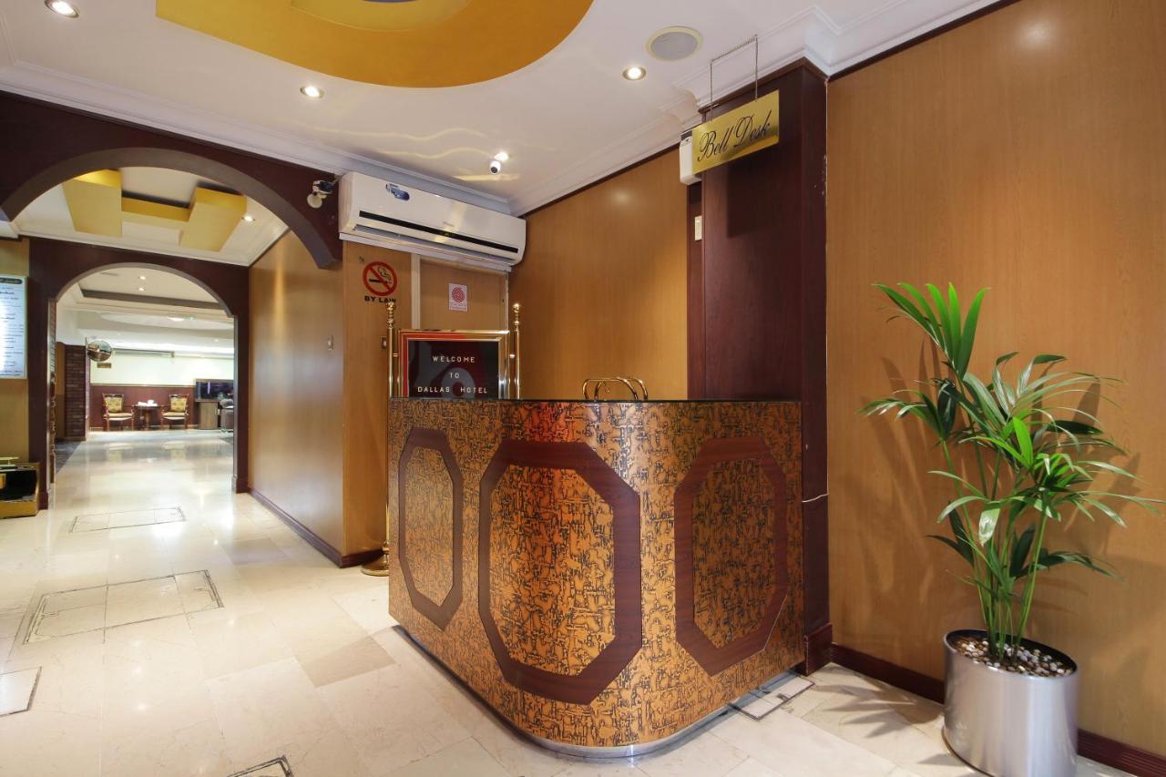 Dallas Hotel Dubai Bagian luar foto