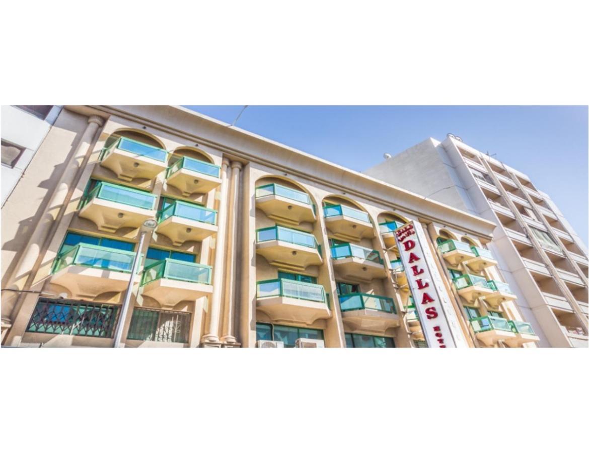 Dallas Hotel Dubai Bagian luar foto